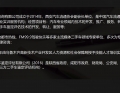 青海报考二手车鉴定评估师实操培训班即将开课
