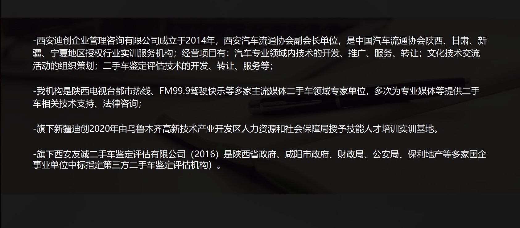 微信截图_20240626150823.png