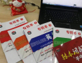 苏南苏北都有线下校区瀚宣博大专转本带你从零夯实提升