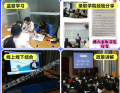 五年制专转本想先完成实习再冲刺备考这样选择真的靠谱可行吗