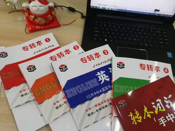 微信图片_20241218153439.png