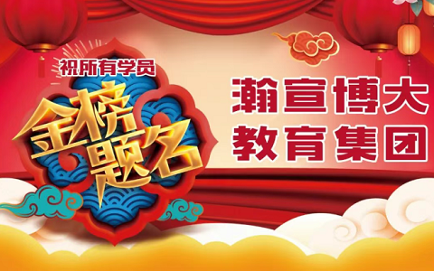 微信图片_20260426163824_534_139.png