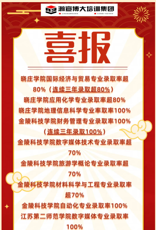 微信图片_20260603142428_606_139.png
